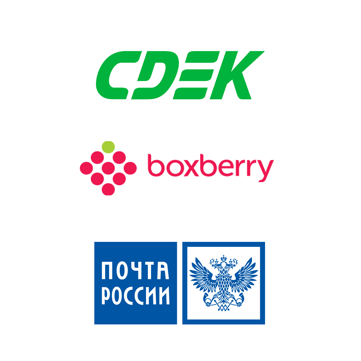 Доставка