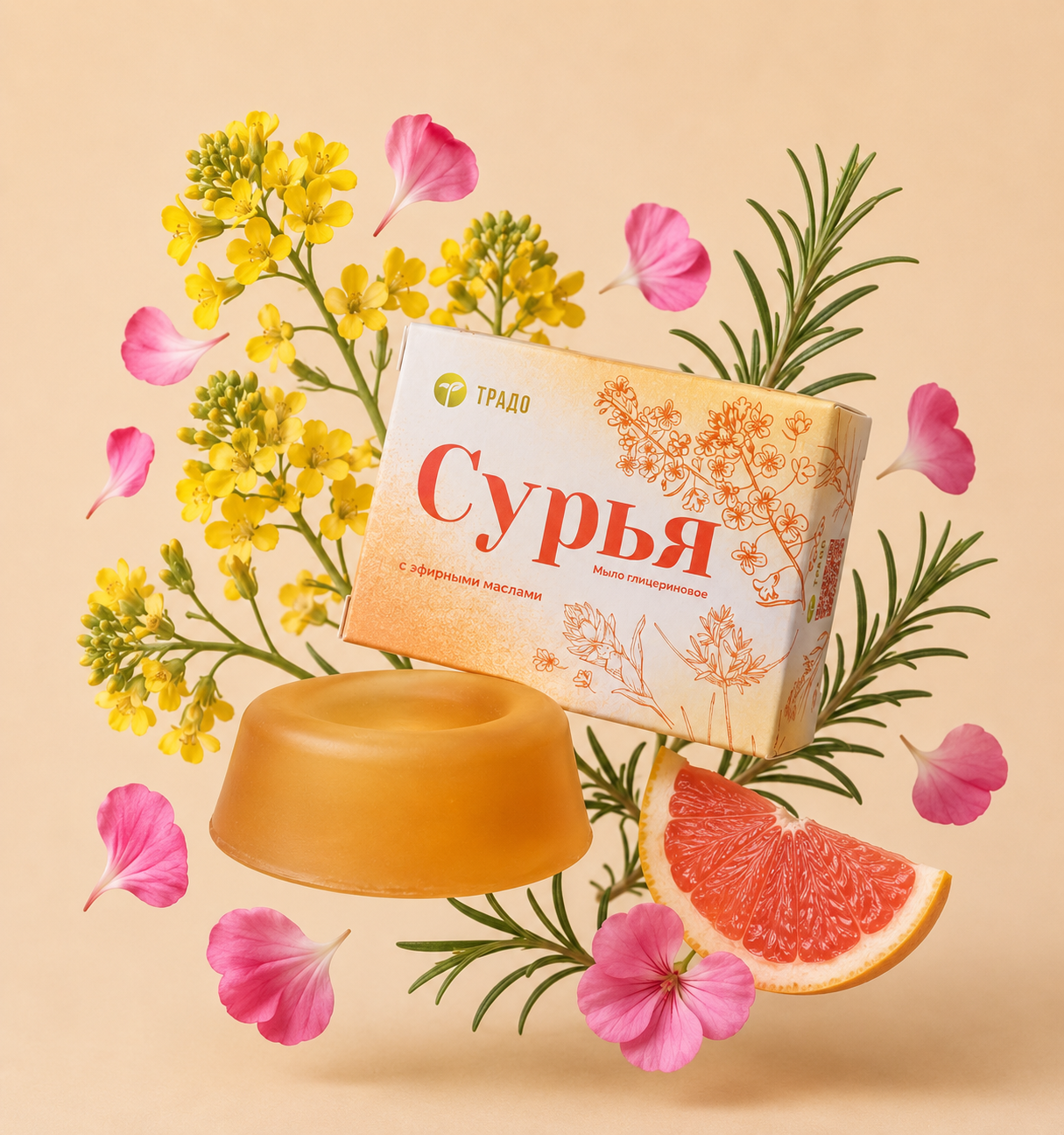 Мыло Сурья