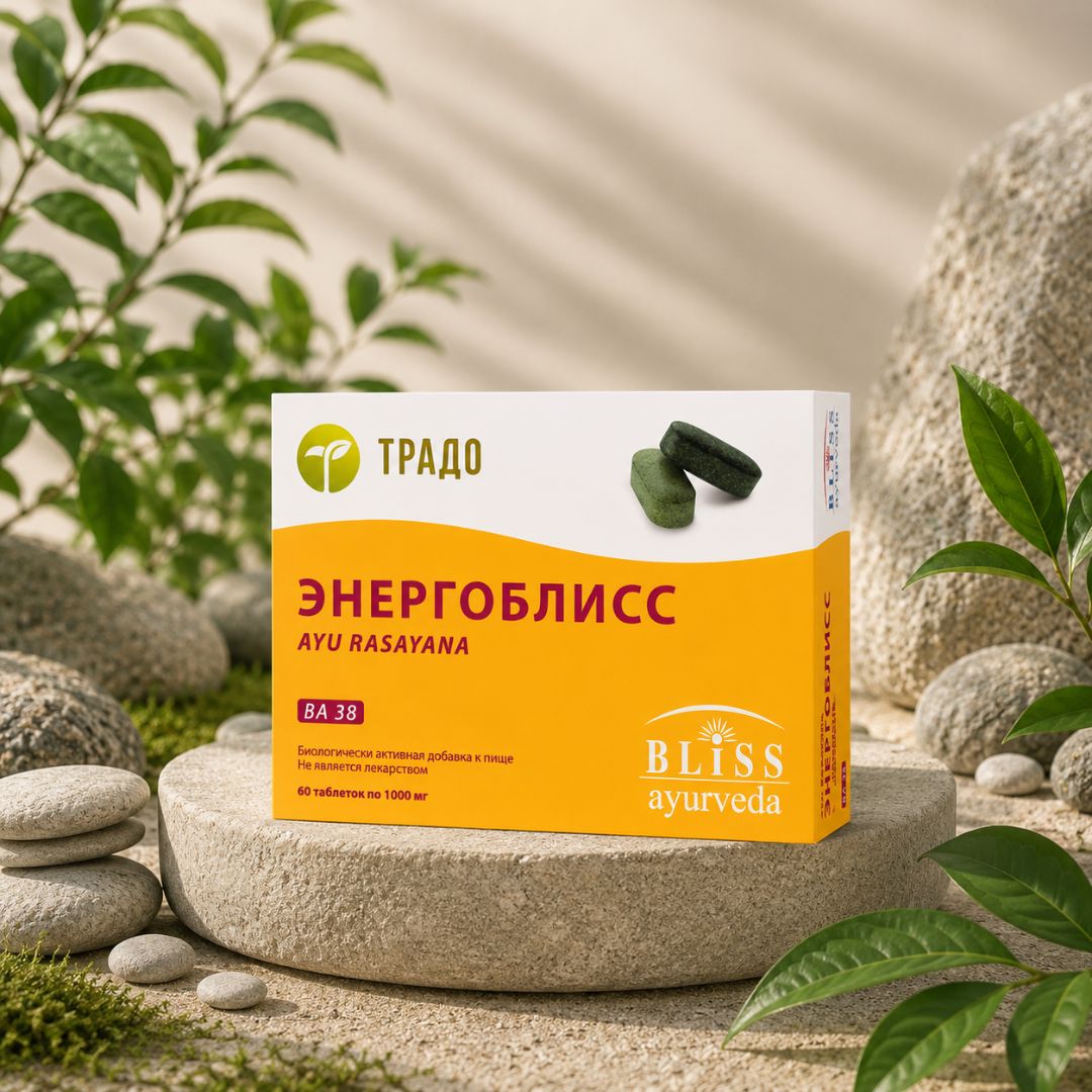 ЭНЕРГОБЛИСС ВА 38