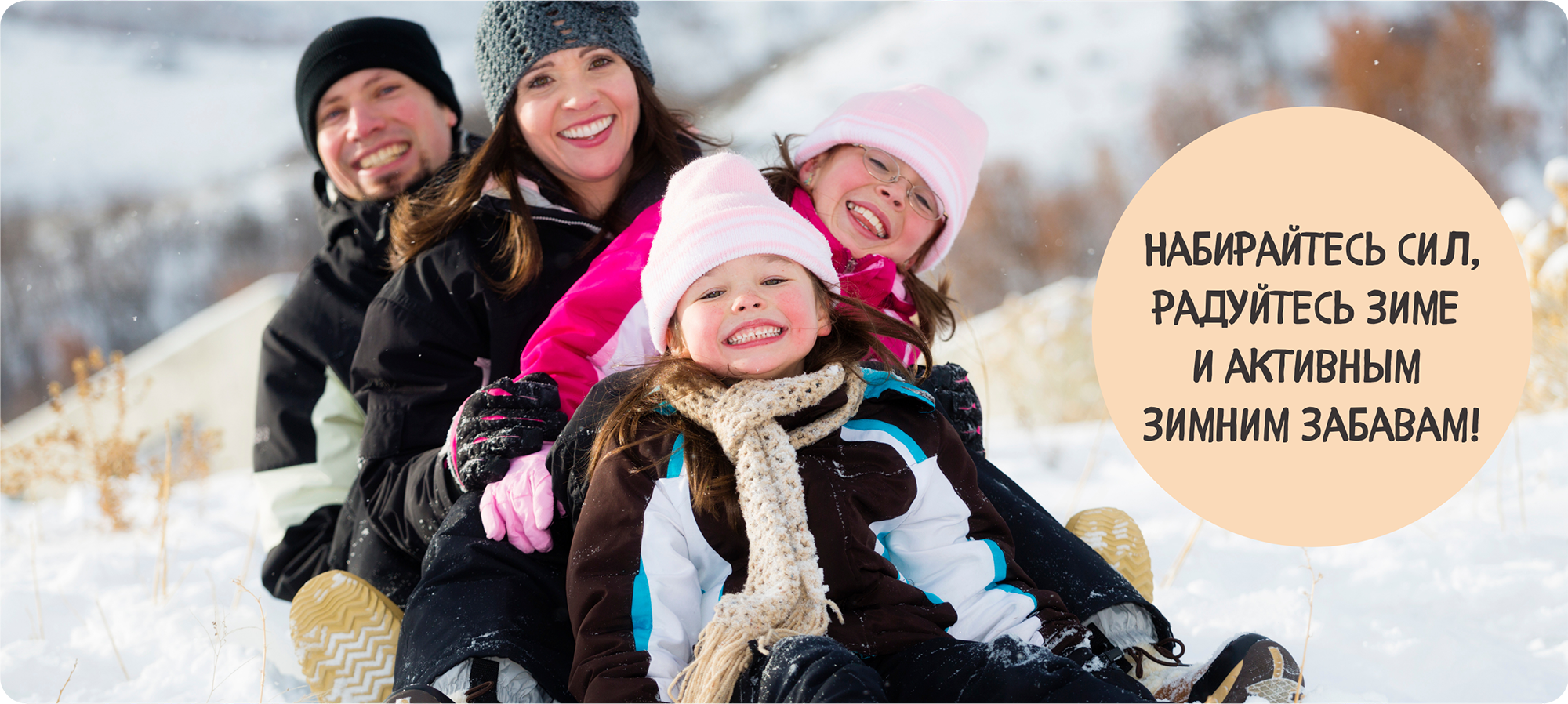 Кнопки для ЛК (1).png