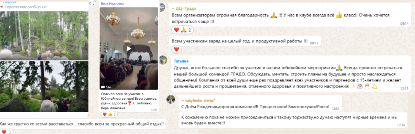1580=512 Для нового сайта (7).png 1580=512 Для нового сайта (7).png