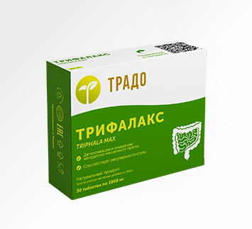 Трифалакс (30 таблеток)
