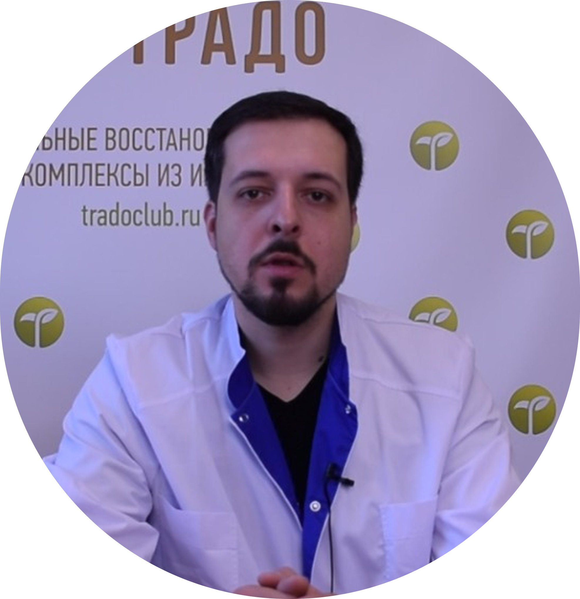 Евгений Сидаш