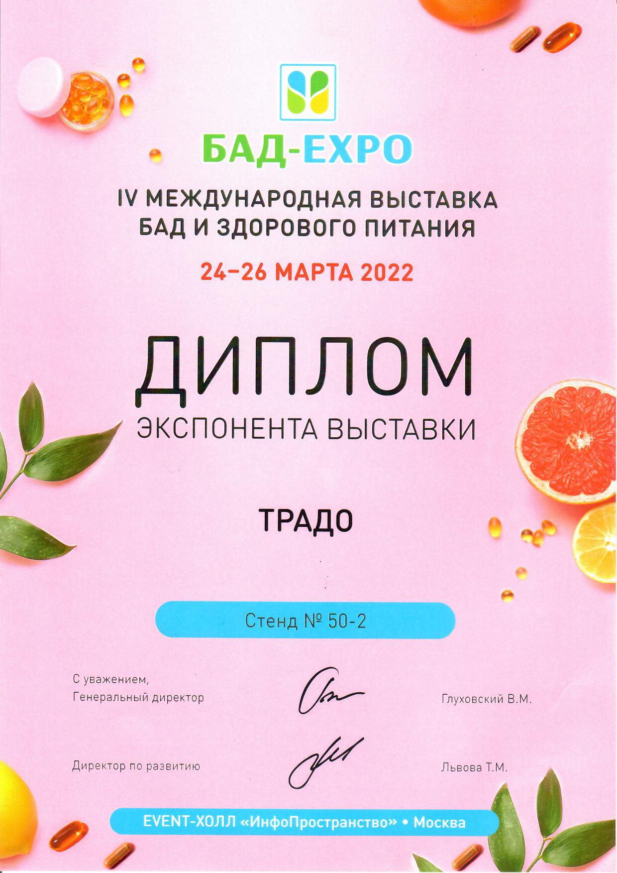 сканирование0001.jpg сканирование0001.jpg